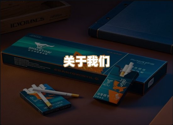 关于逸客网